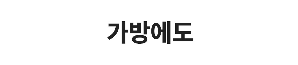 아트란 포켓프린트카메라 Artran P02 상세 이미지 8