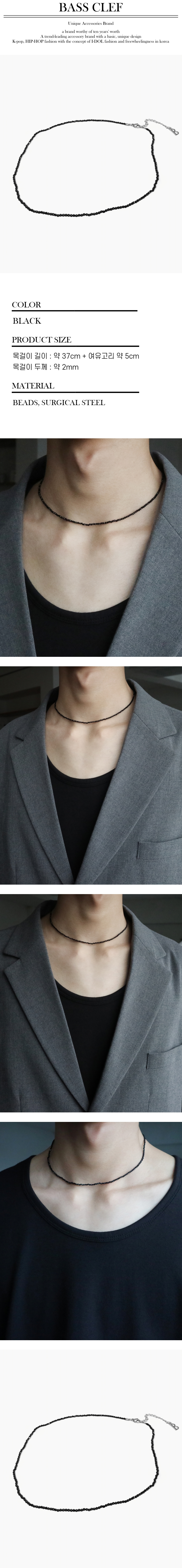 남자 목걸이 블랙 비즈 CLEF Tune NEC 상세 이미지 1