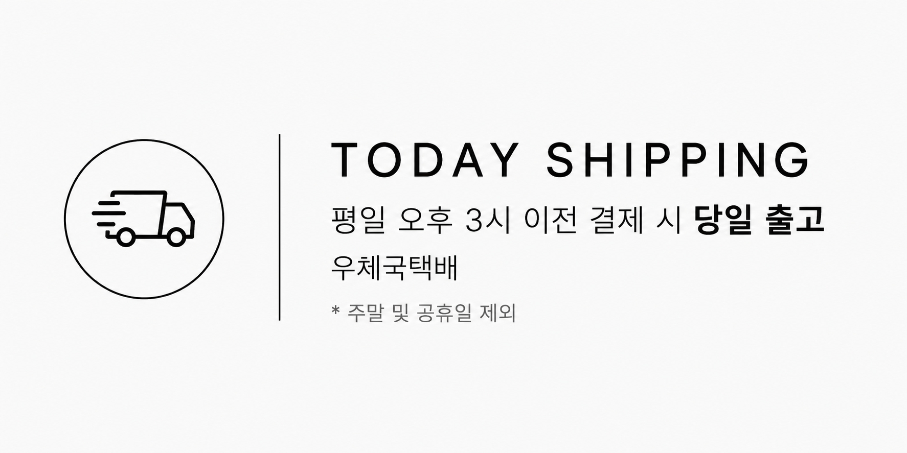 남자 체인 목걸이 써지컬 Too Chain Necklace 상세 이미지 4