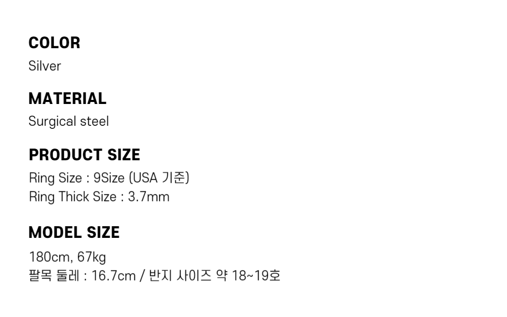 남자 실 반지 얇은 검지 링 써지컬 LW Ring 상세 이미지 2