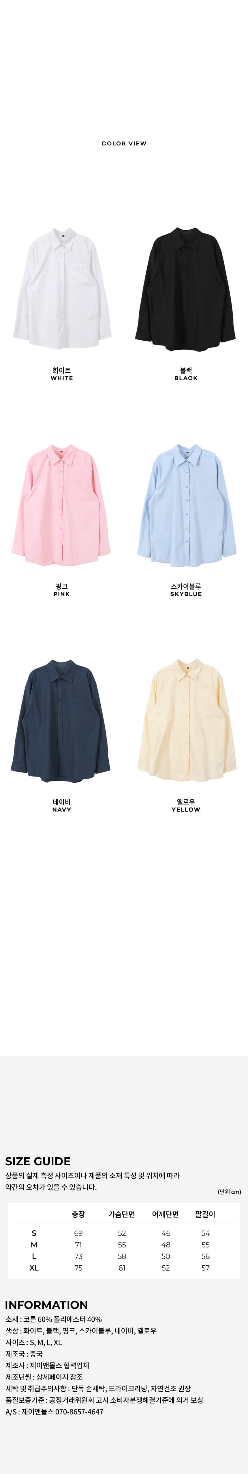 Women's casual dress A372 main image 1