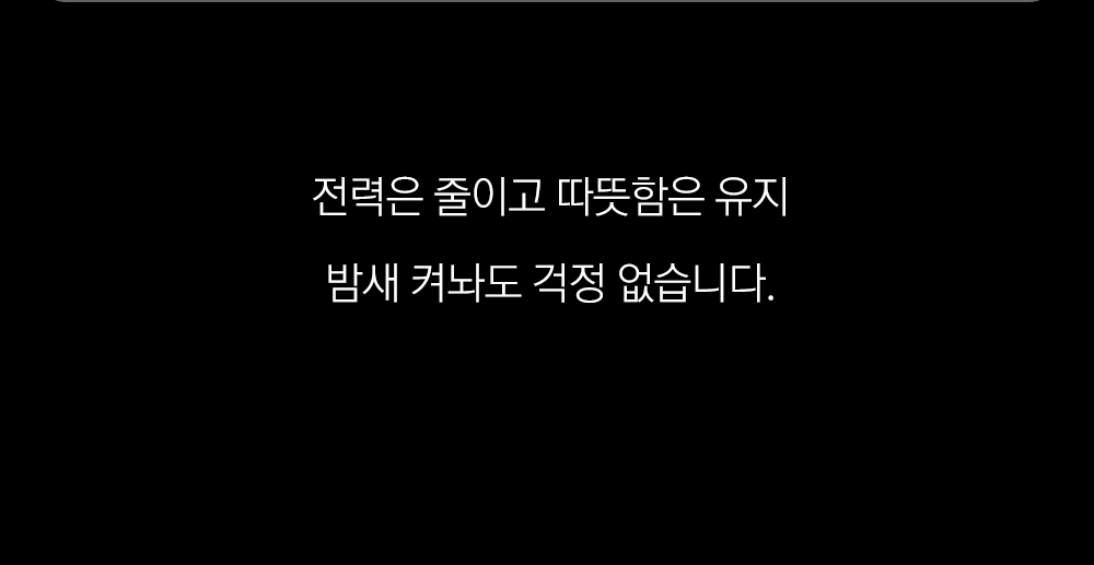 상세 이미지