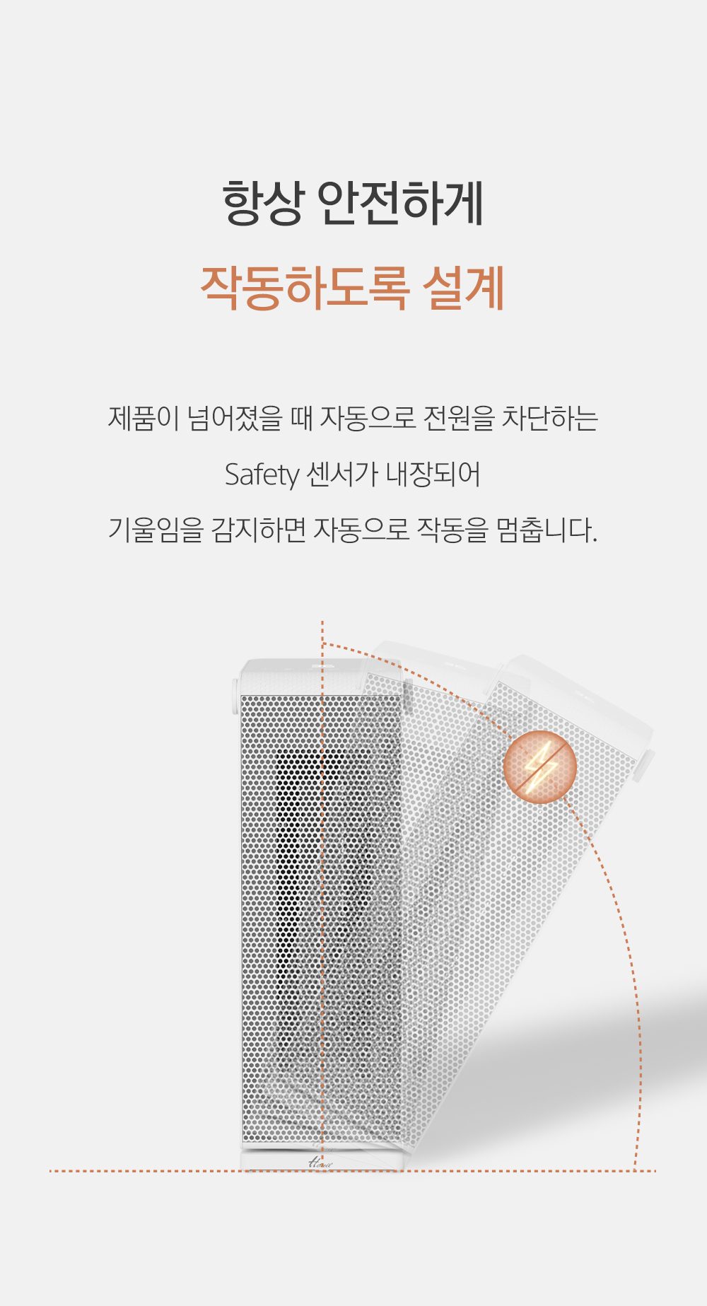 상세 이미지