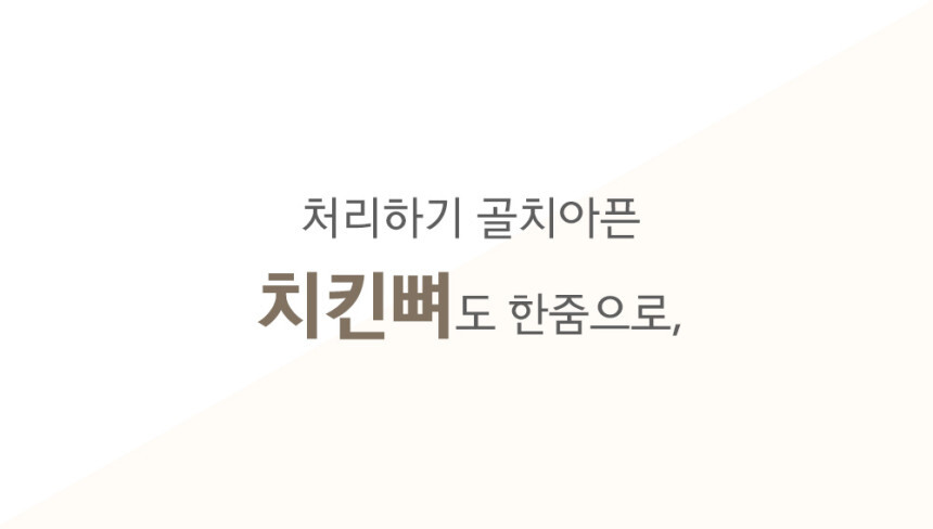 상세 이미지