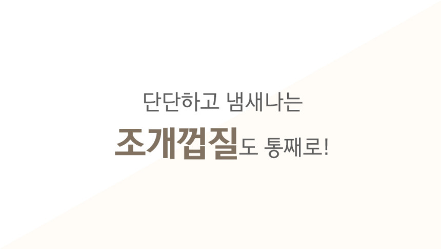 상세 이미지