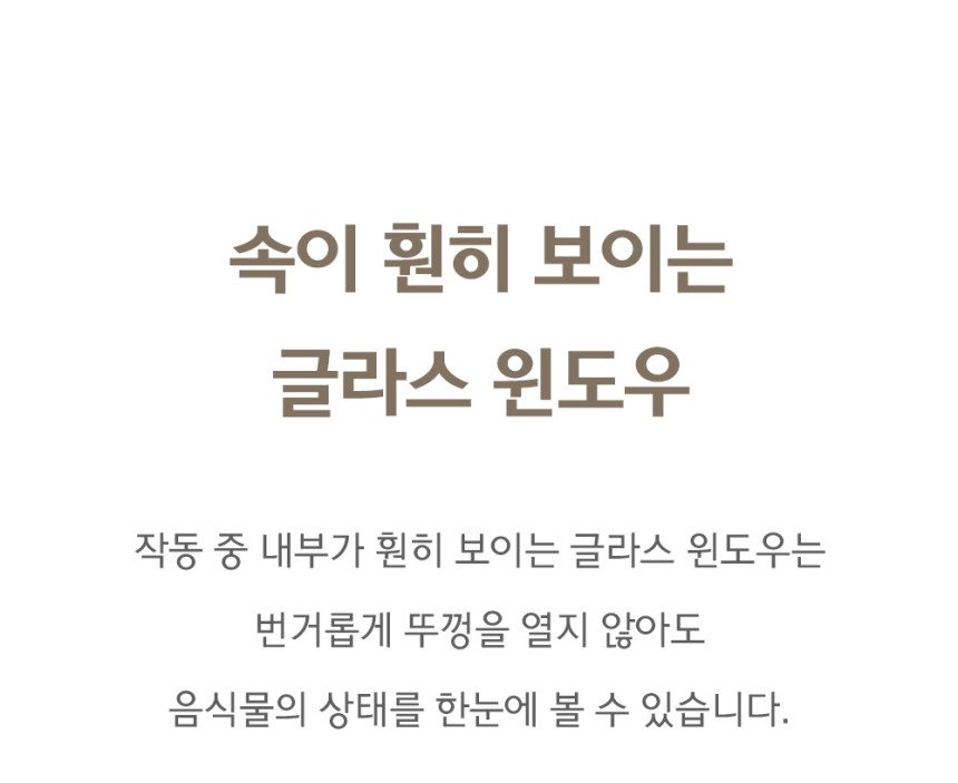 상세 이미지