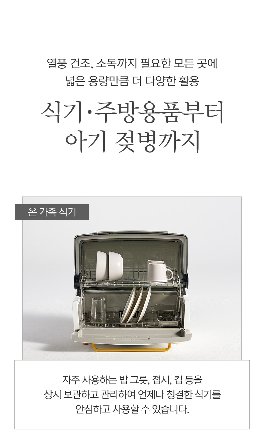상세 이미지