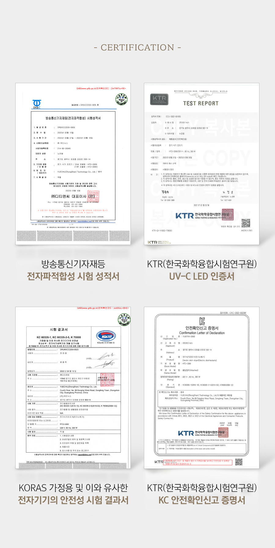 상세 이미지