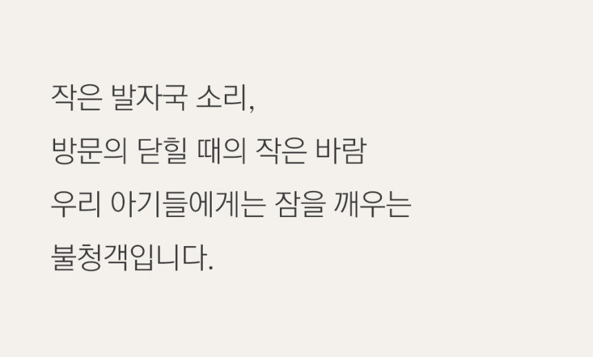 상세 이미지