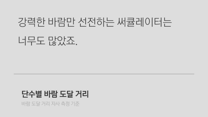 상세 이미지