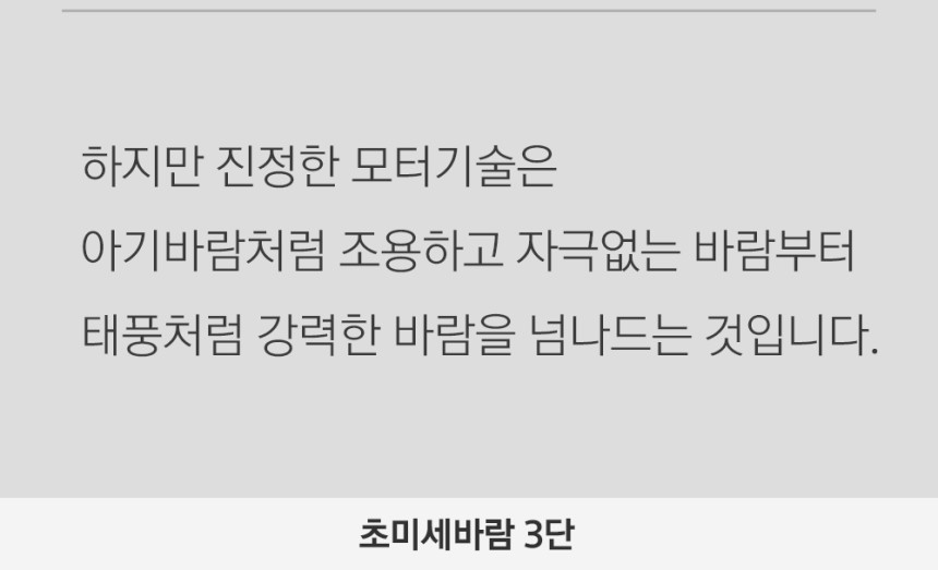 상세 이미지