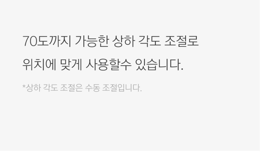 상세 이미지