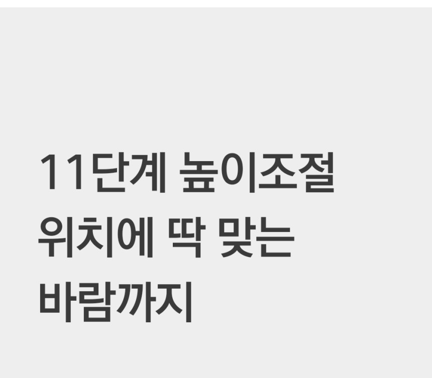 상세 이미지