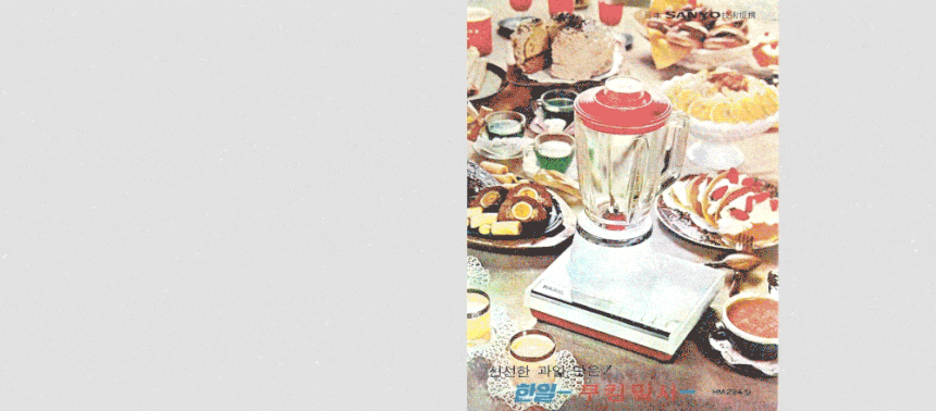 상세 이미지