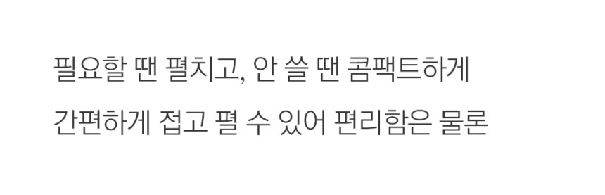 상세 이미지