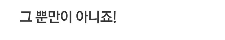 상세 이미지