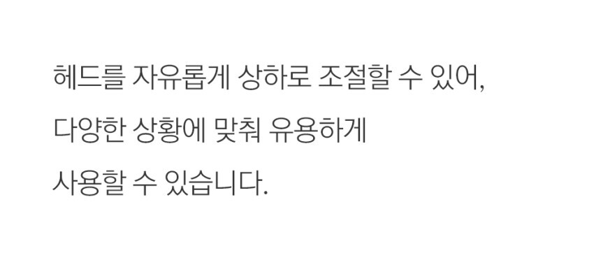 상세 이미지