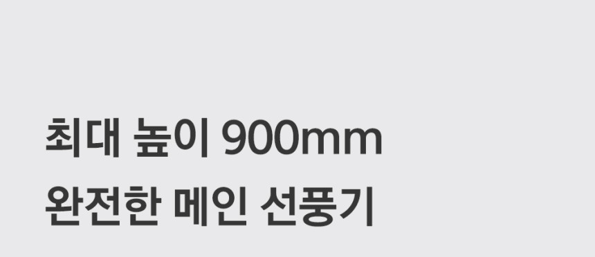 상세 이미지