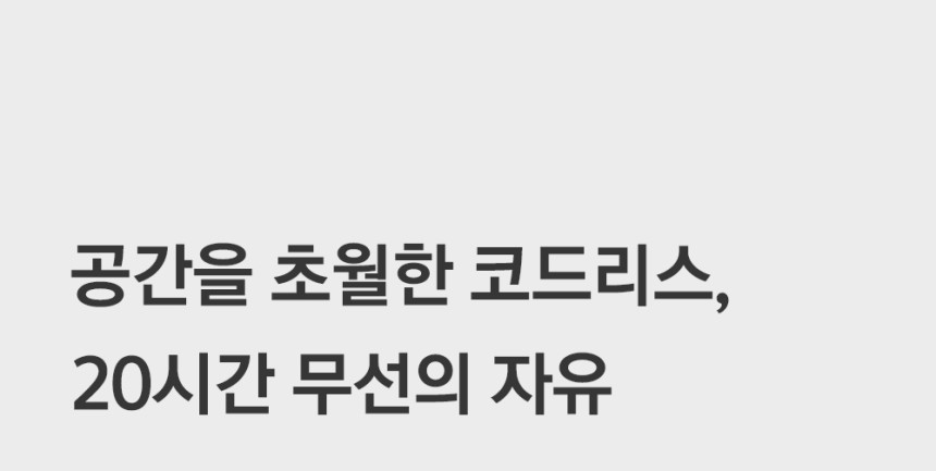 상세 이미지