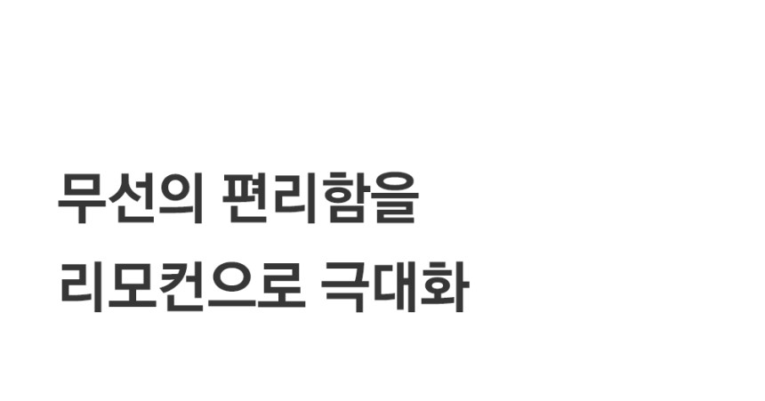 상세 이미지