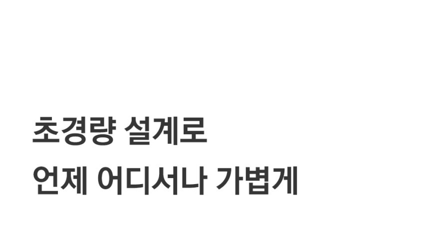상세 이미지