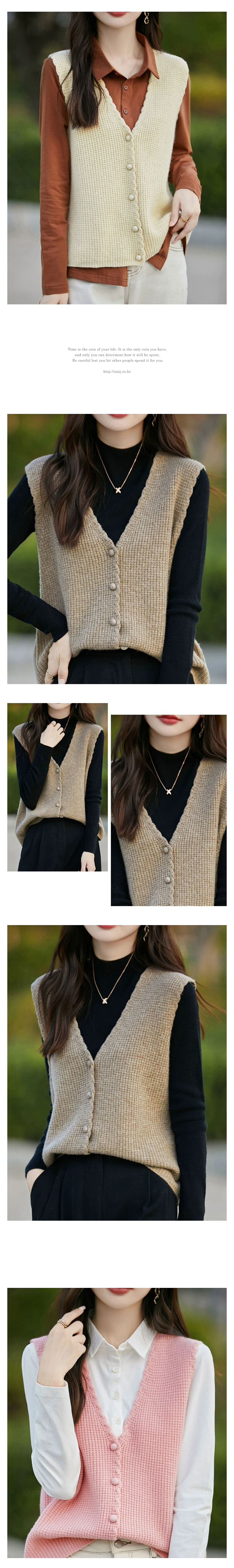 유니제이 델마로 와플 브이넥 니트 조끼