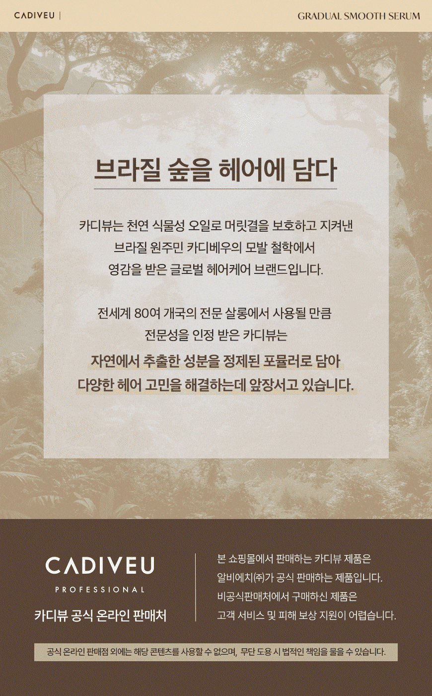 content-img-02