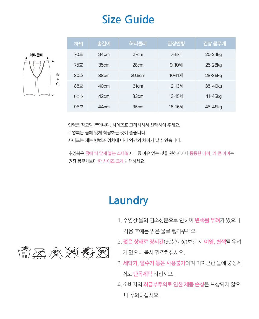 상품 상세 이미지입니다.