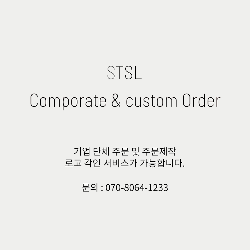 EDC_003_custom%20order.png