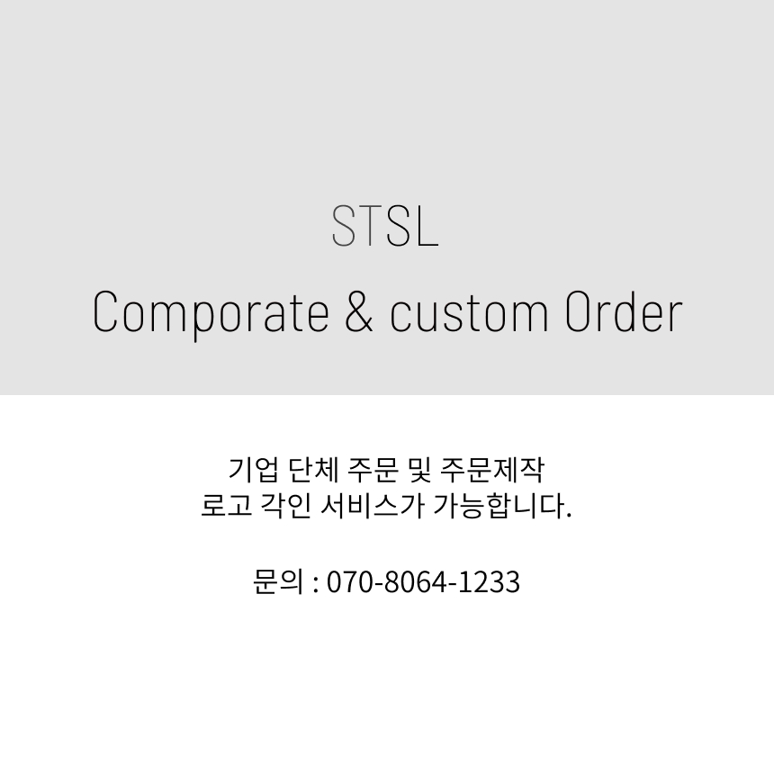 EDC_004_custom%20order.jpg