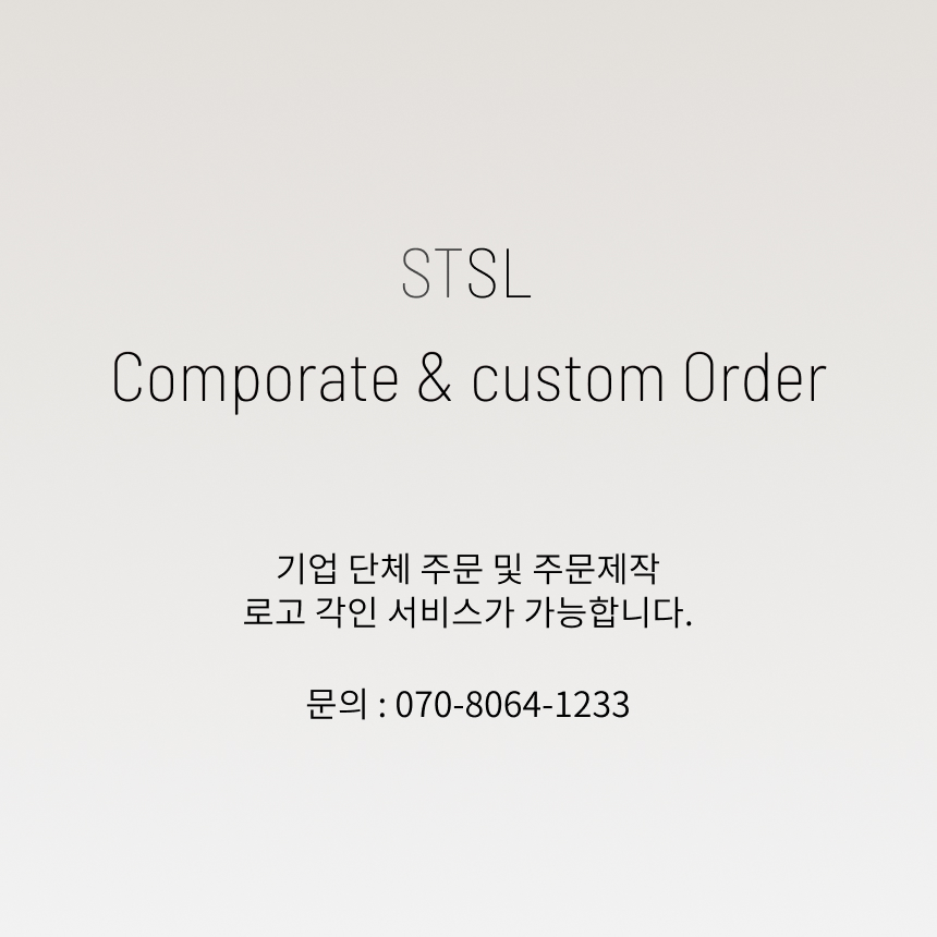 EDC_008_custom%20order.jpg