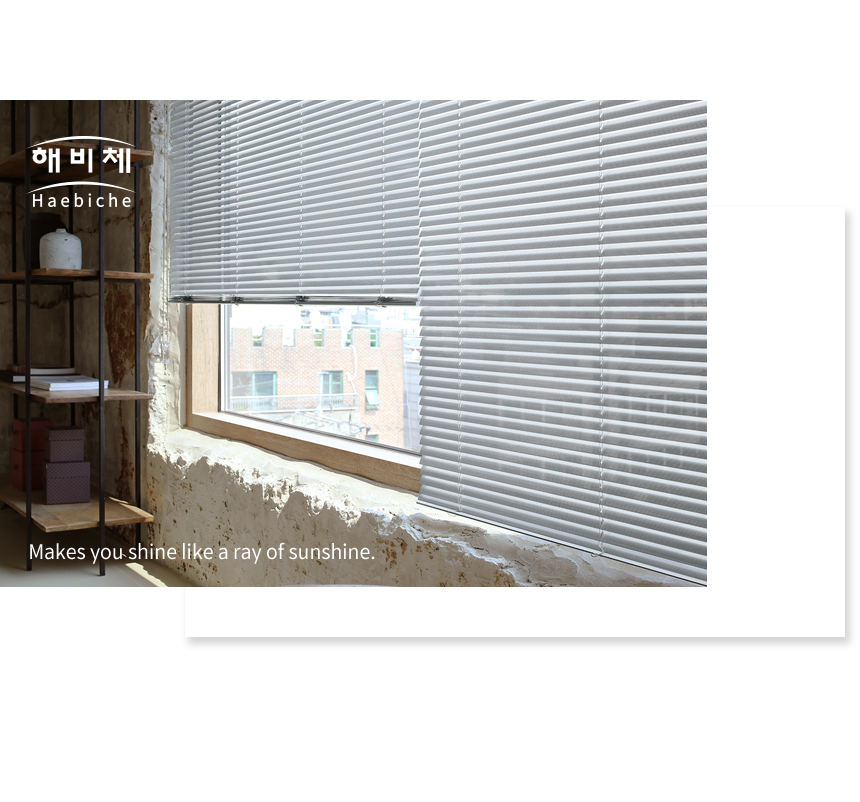 해비체 25mm 원코드 타공 알루미늄 블라인드 30x30 상세 이미지 5