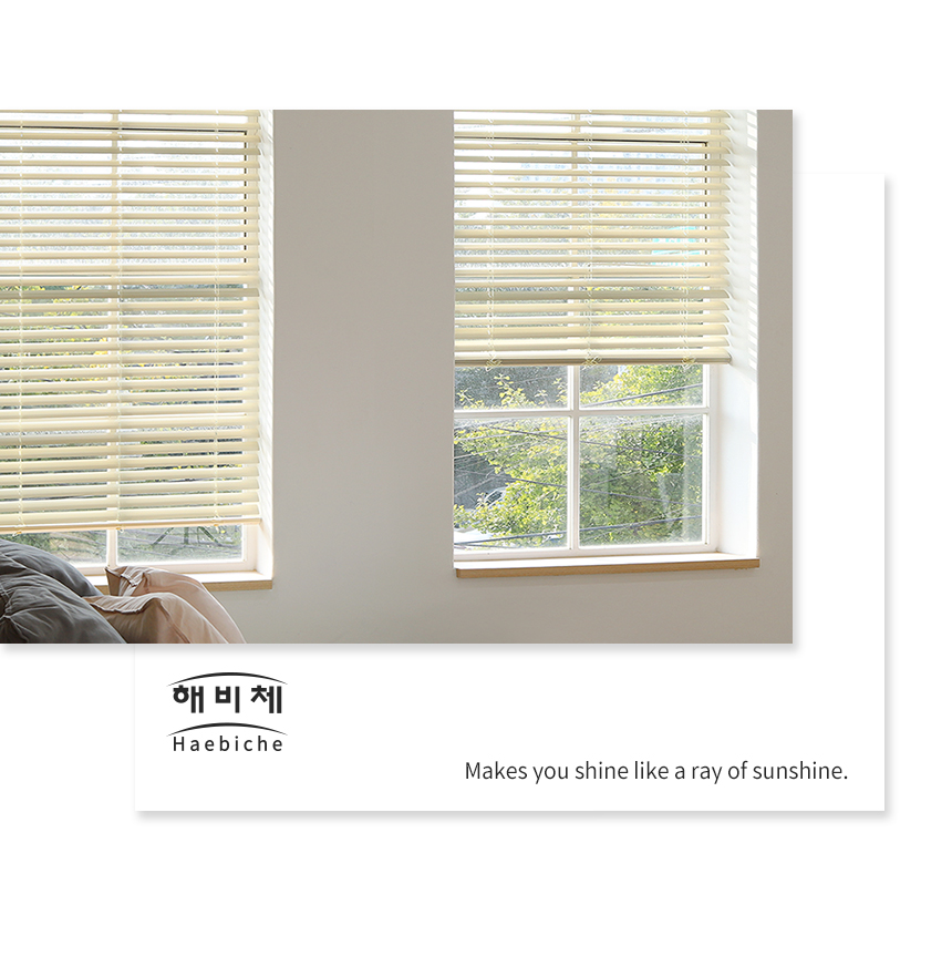 해비체 50mm 프리미엄 알루미늄블라인드 베란다 30x30 상세 이미지 5