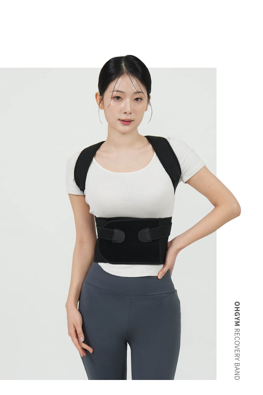 오짐 자세교정밴드 어깨 허리 굽은등 일자목 체형 교정기 밴드 상세 이미지 25