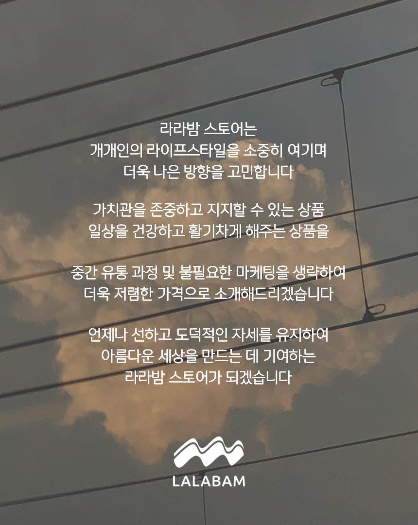 상품 상세 이미지입니다.