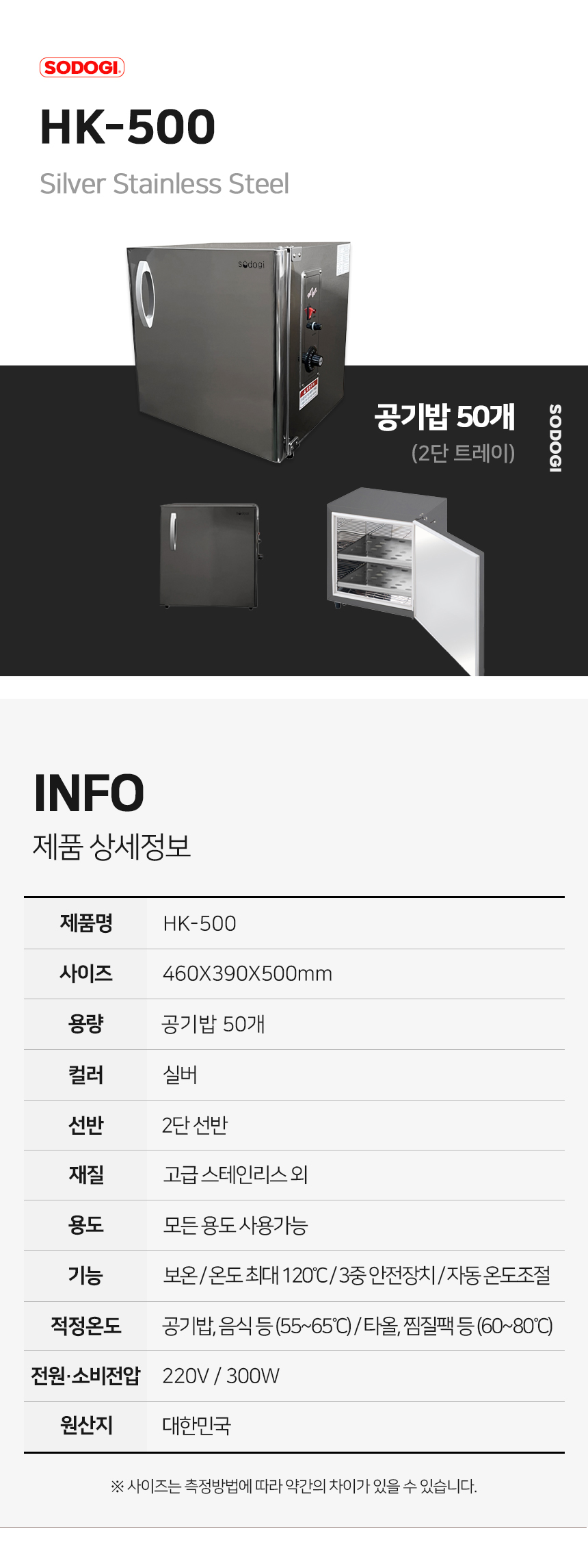 상품 상세 이미지입니다.