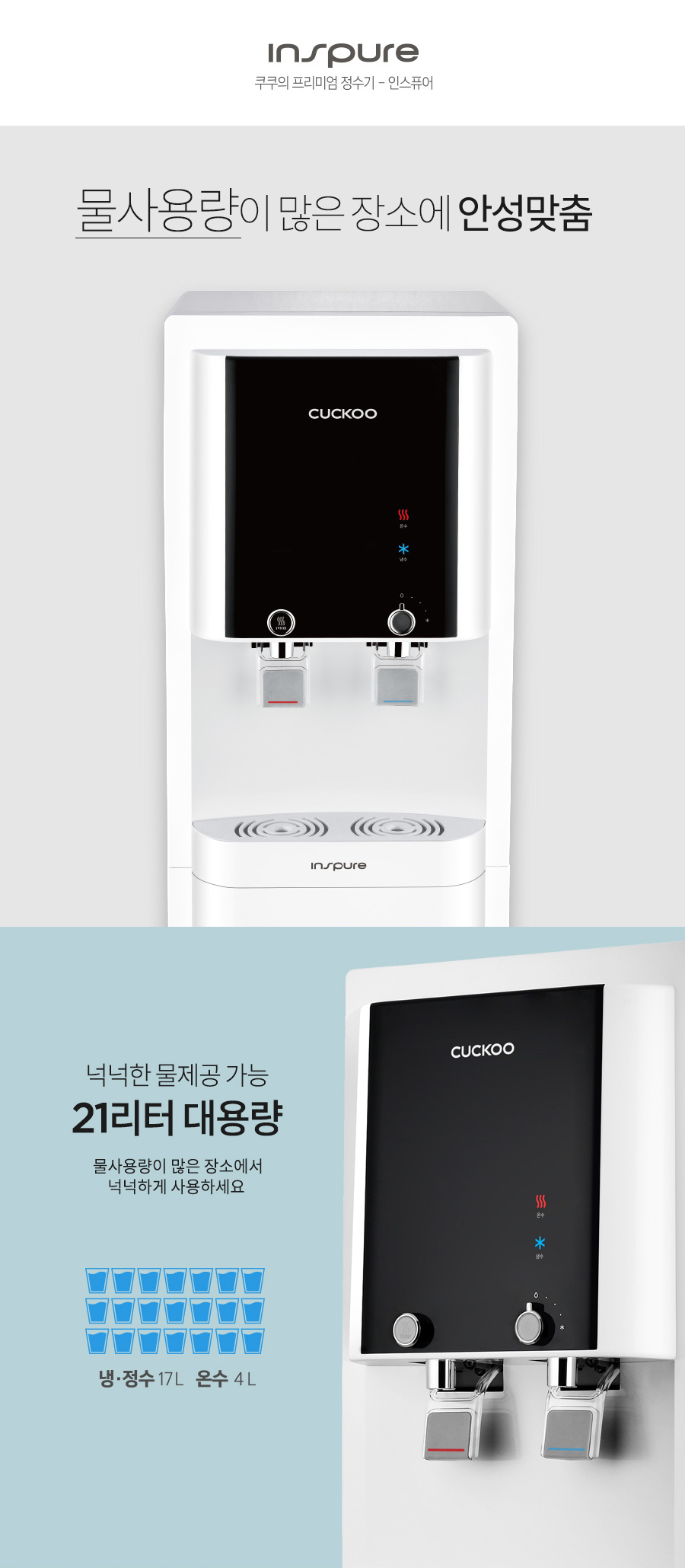 제니스렌탈