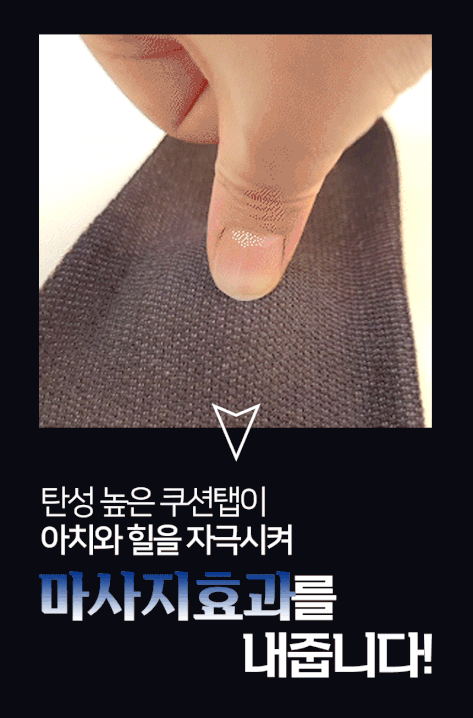 %EC%83%81%EC%84%B8%ED%8E%98%EC%9D%B4%EC%A7%80_7.gif