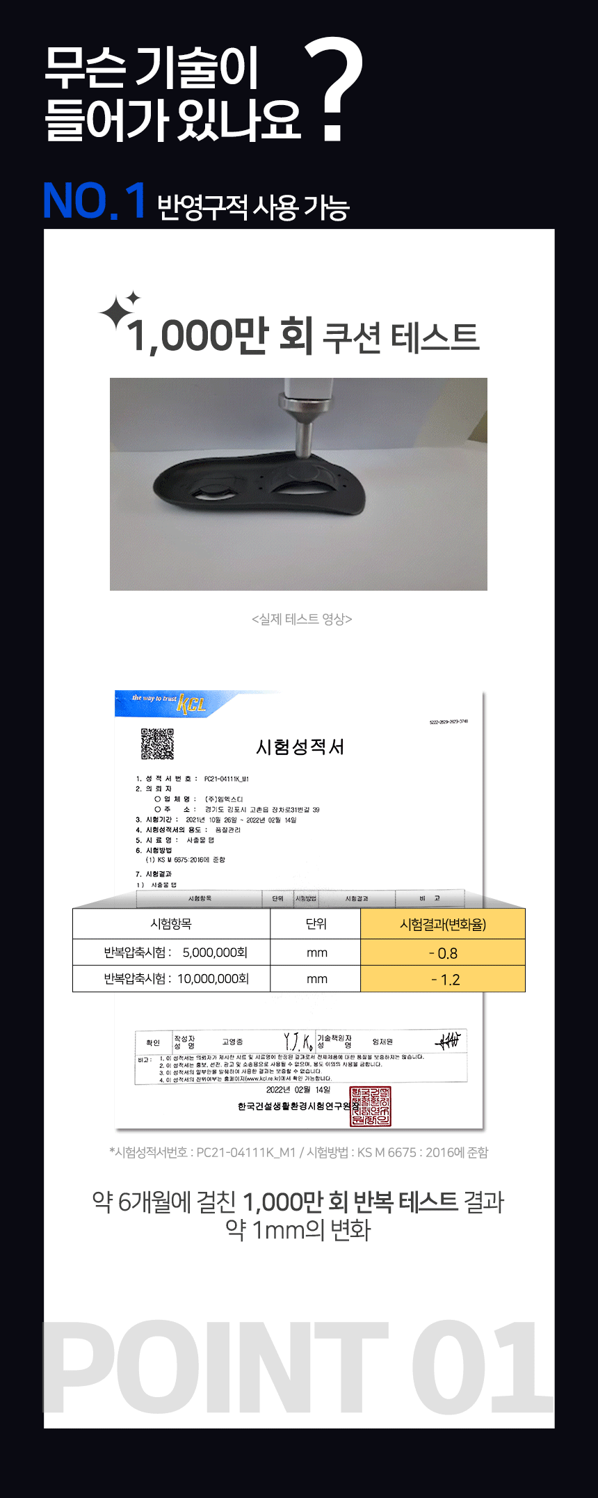 %EC%83%81%EC%84%B8%ED%8E%98%EC%9D%B4%EC%A7%80_9.gif