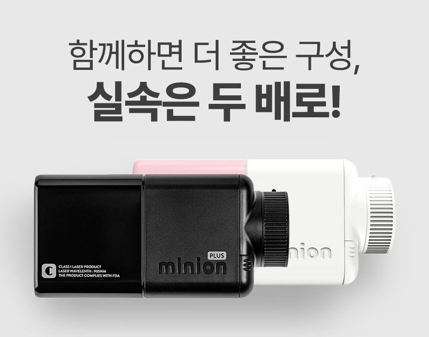 KakaoTalk_20250704_170118817.jpg