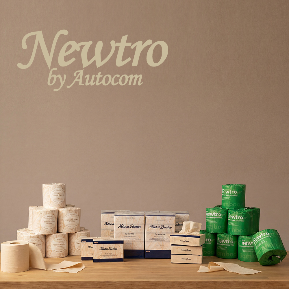 [뉴트로] 천연밤부 고급미용 화장지 레귤러 세트 