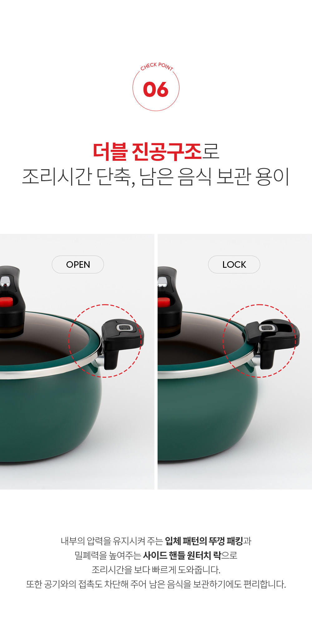 12enamel_d.jpg