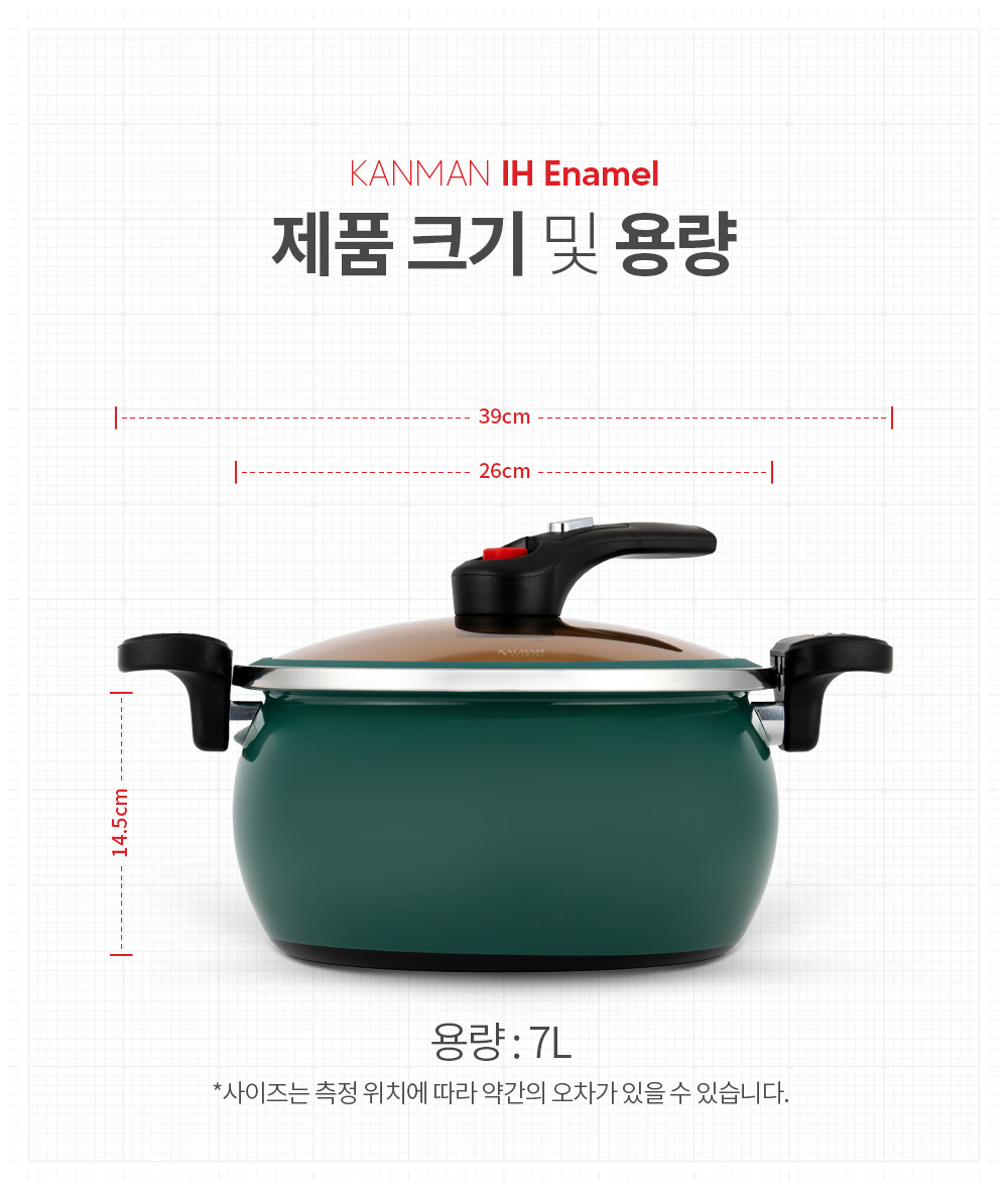 16enamel_d.jpg