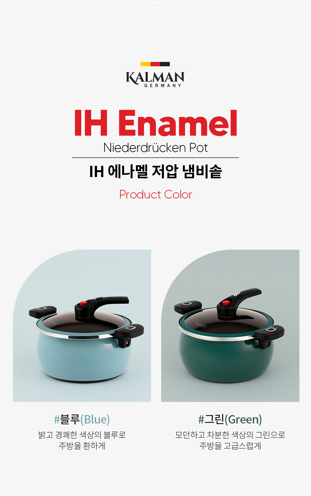 4enamel_d.jpg