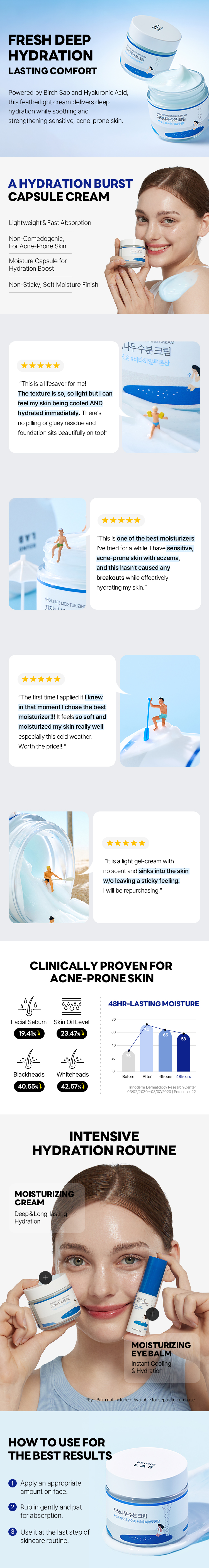 ROUND LAB Birch Juice Moisturizing Cream Double Set (+50ml)