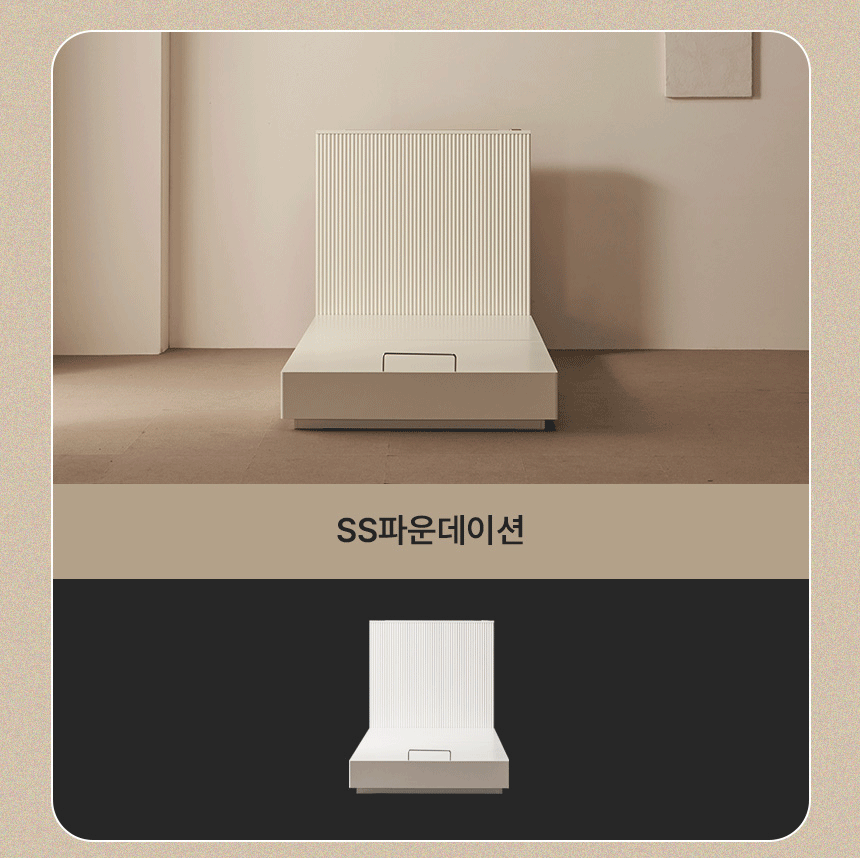 상품의 상세 설명 이미지