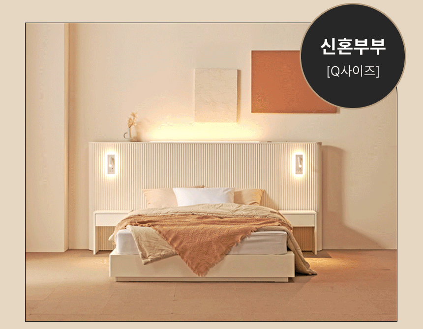 상품의 상세 설명 이미지