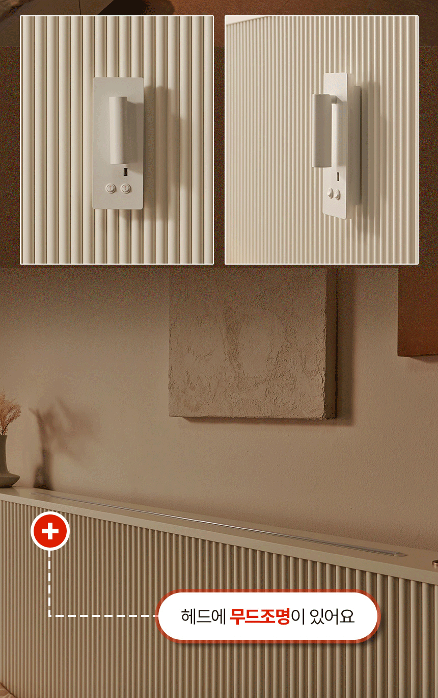 상품의 상세 설명 이미지