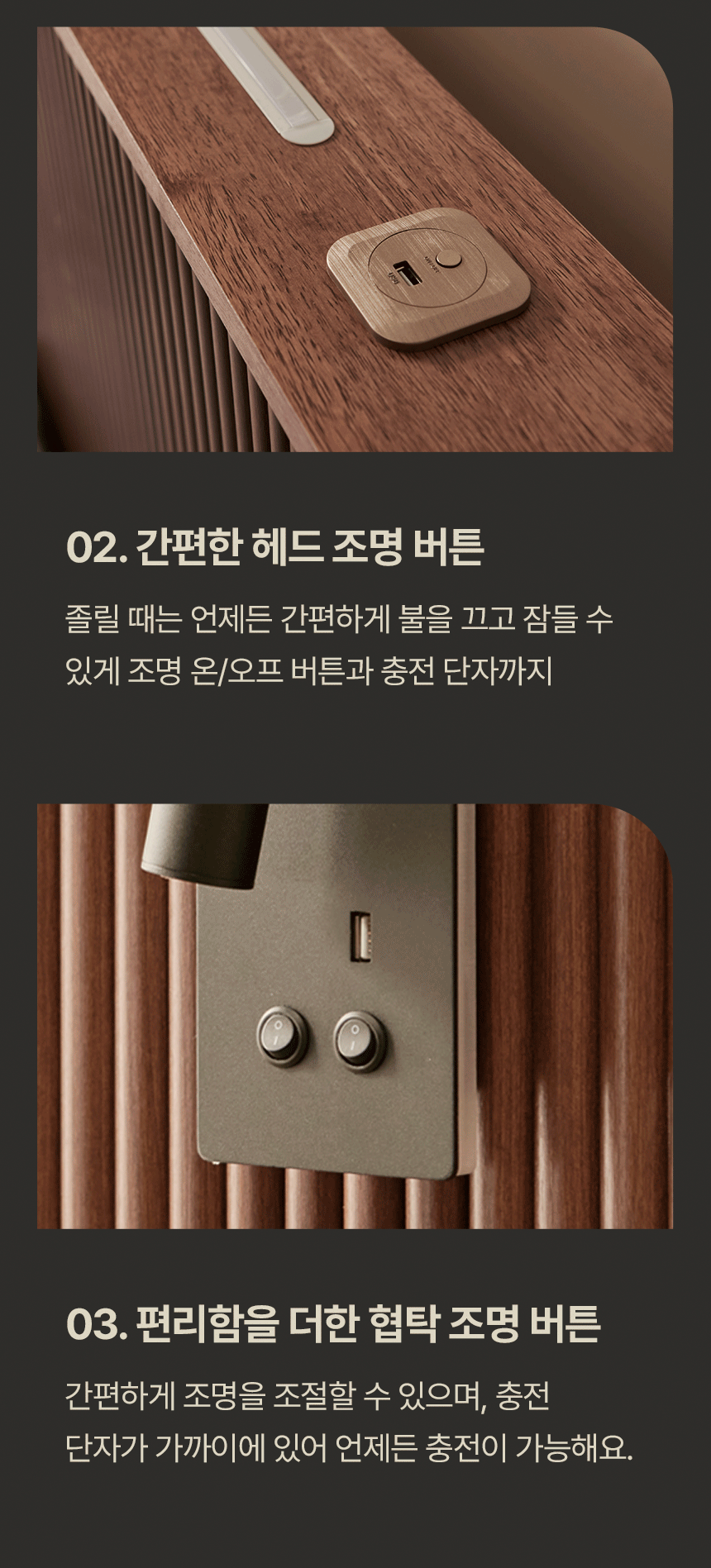 상품의 상세 설명 이미지