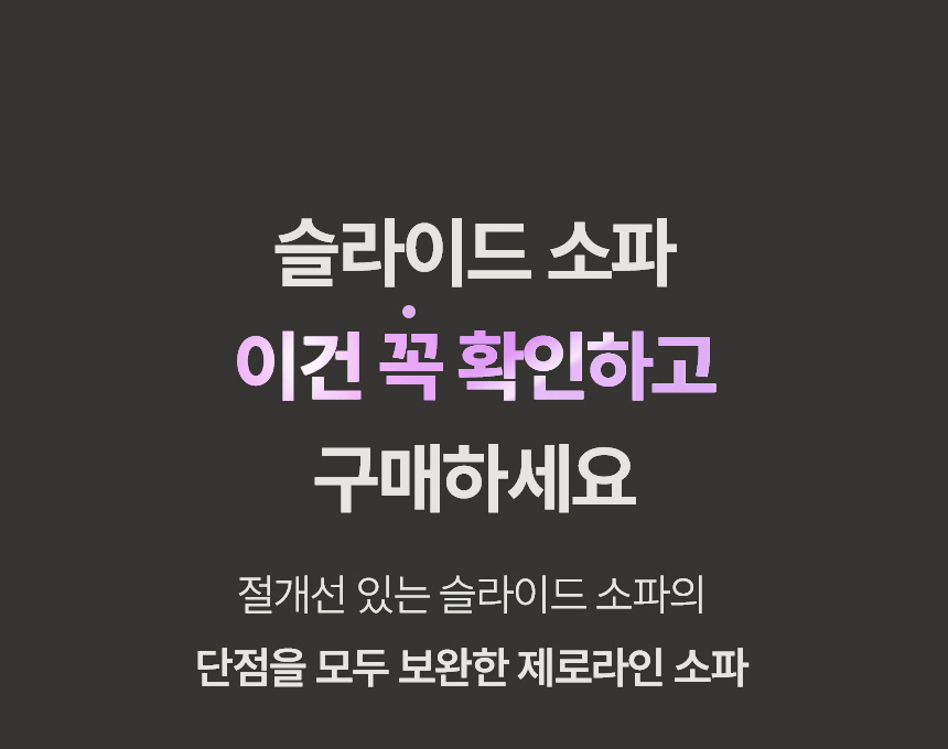 상품의 상세 설명 이미지